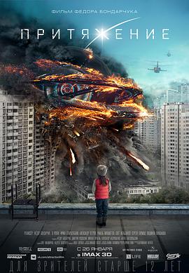 女人街，再见了 国语 封面图