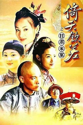 新十字街头 封面图