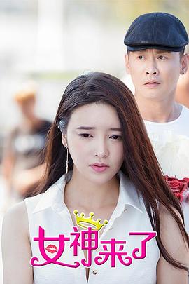 美丽的同心结 封面图