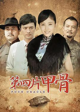 分手前要做的十件事 封面图