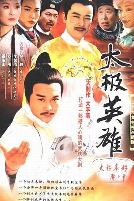 吃土的十二个月 封面图